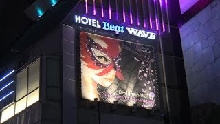 HOTEL Beat WAVE