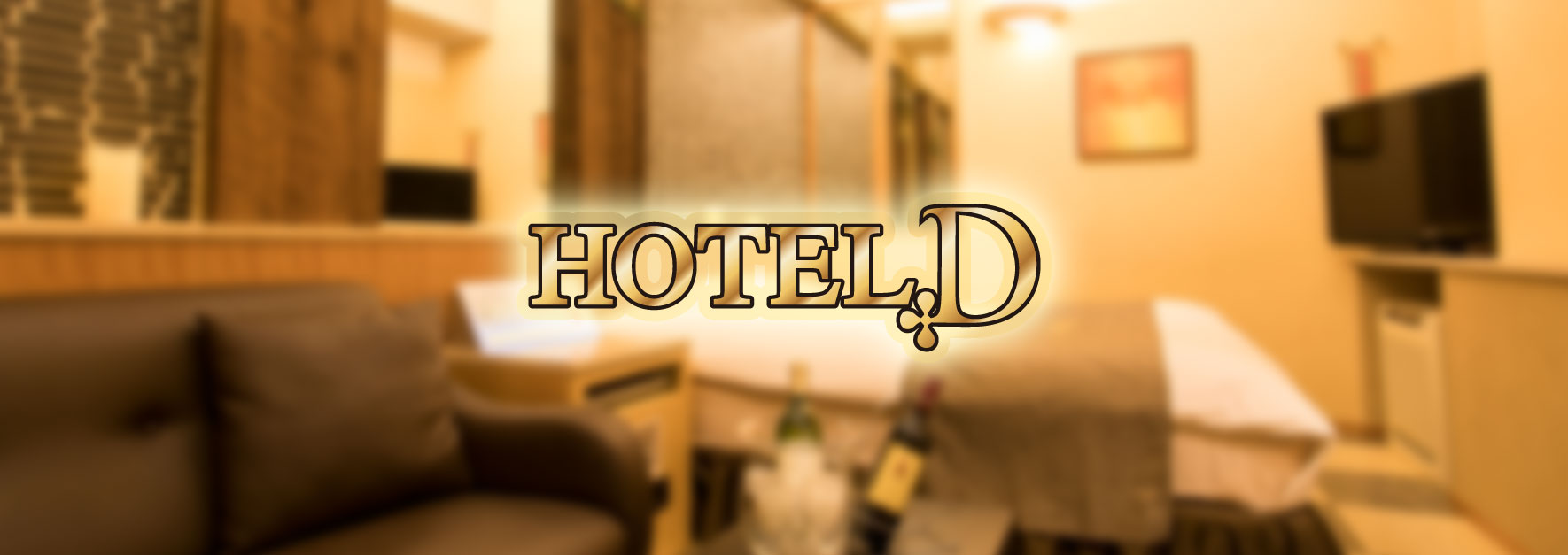 DOUBLE DD HOTEL (Стамбул)