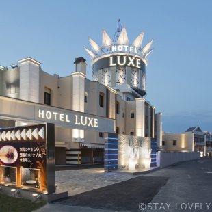 愛知県 名古屋市東区・栄・新栄 HOTEL LUXE新栄店(ホテル