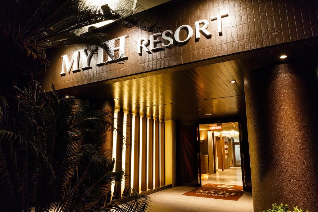 Movenpick Myth Hotel Patong |