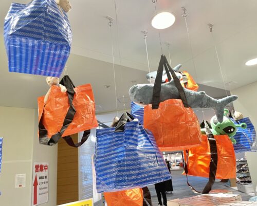 IKEA原宿・新宿に、バーチャル空間でルームセットを体験できる「インテリアスタイルラボ」導入 - INTERNET Watch