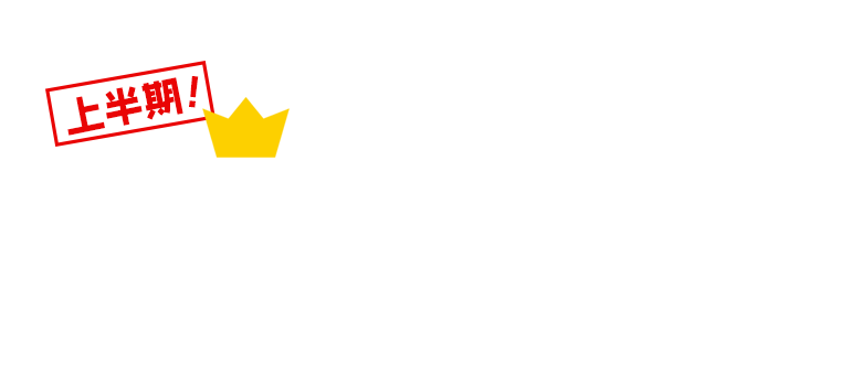 渋谷女子インターナショナルスクール「渋女文化祭2024」が盛大に開催されました！ | 株式会社MRAのプレスリリース