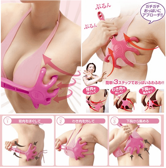 Quality Japanese Breast Massager