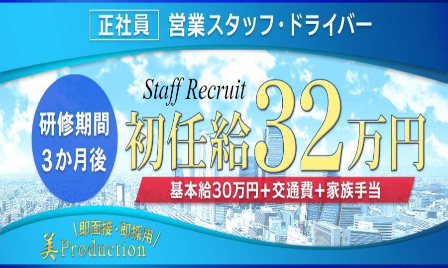 出勤情報：JKサークル一宮店（ジェーケーサークルイチノミヤテン） - 一宮・稲沢/デリヘル｜シティヘブンネット