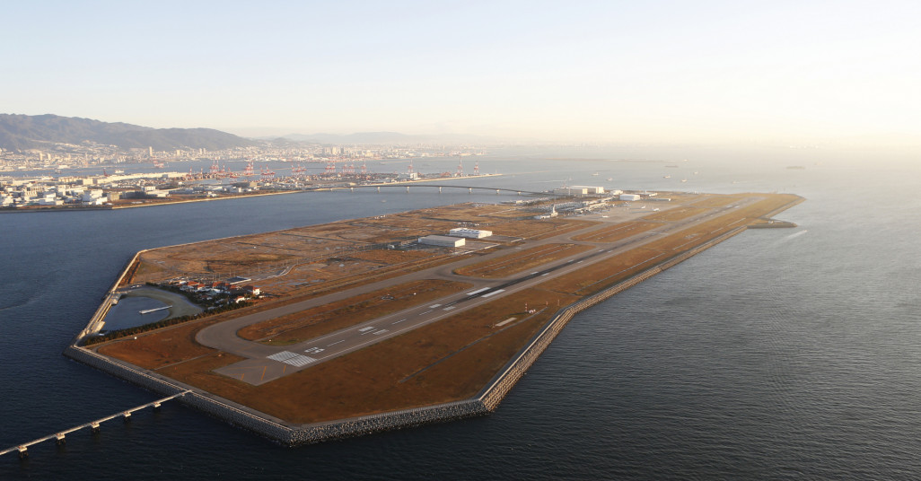 Kobe Airport Marine Air