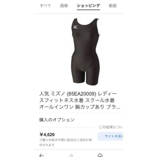 駿河屋 -【アダルト】<中古>Lカップボイン素人ナマ中出し(状態：ディスクのみ)（ＡＶ）