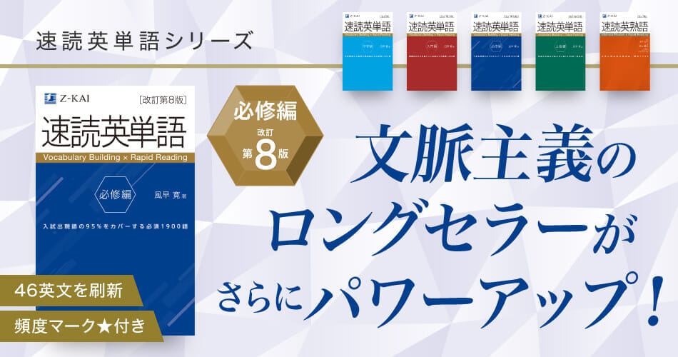 五島の恵みを一滴に。「ピュア椿」へのこだわりとブランド誕生秘話｜株式会社ドゥサンクィルのストーリー｜PR TIMES STORY