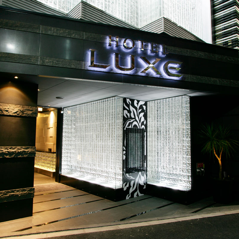 公式】ホテル リュクス 品川｜HOTEL LUXE SHINAGAWA｜大人のためのデザイナーズホテル【HEART