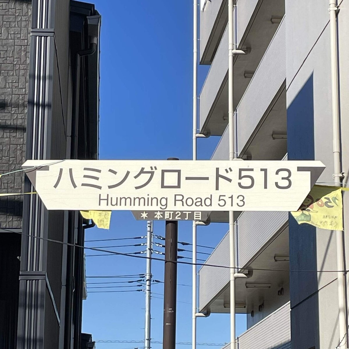 週刊ポスト 2019 7/5号