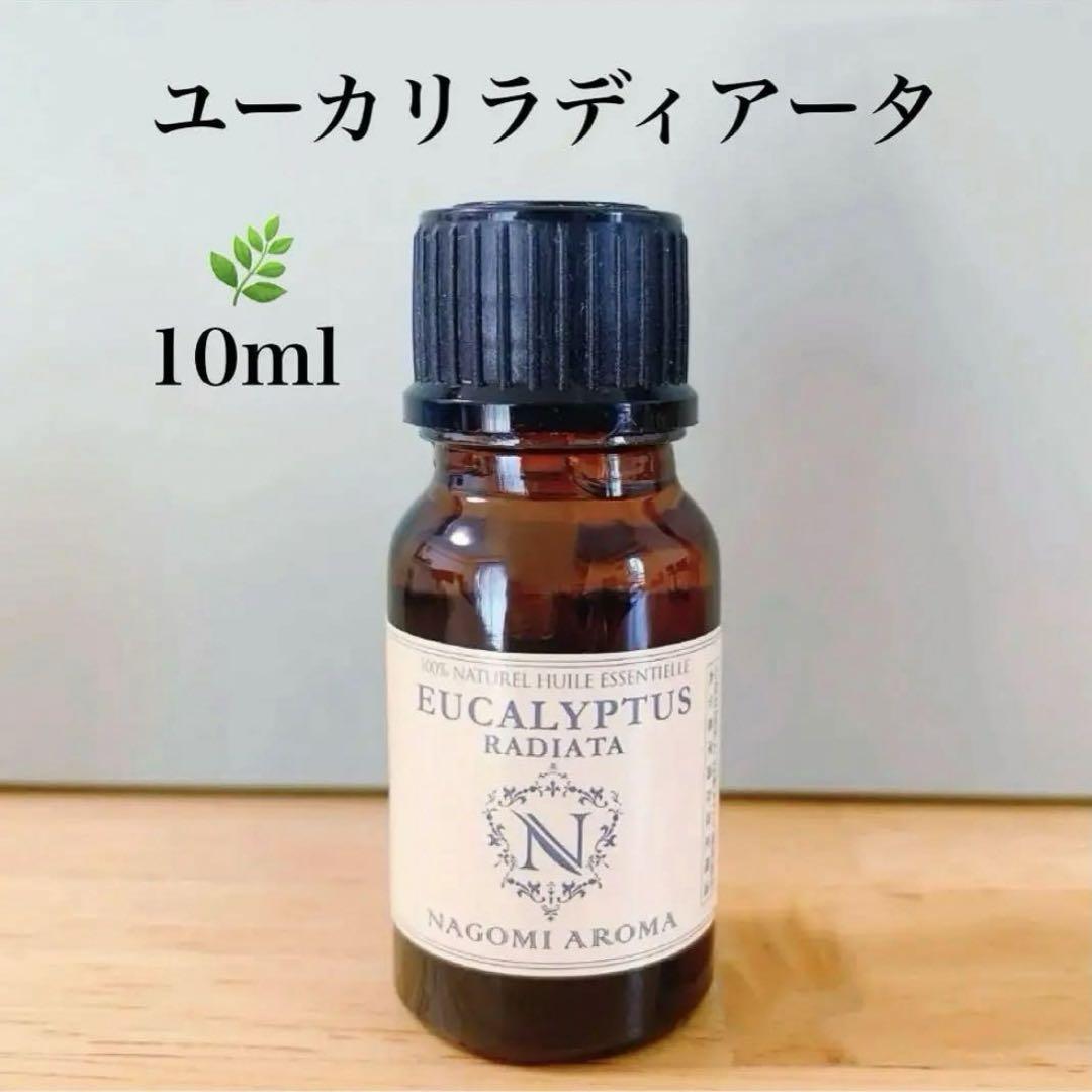 Amazon.co.jp: Rose Geranium 50ml