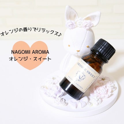 Amazon.co.jp: NAGOMI AROMA