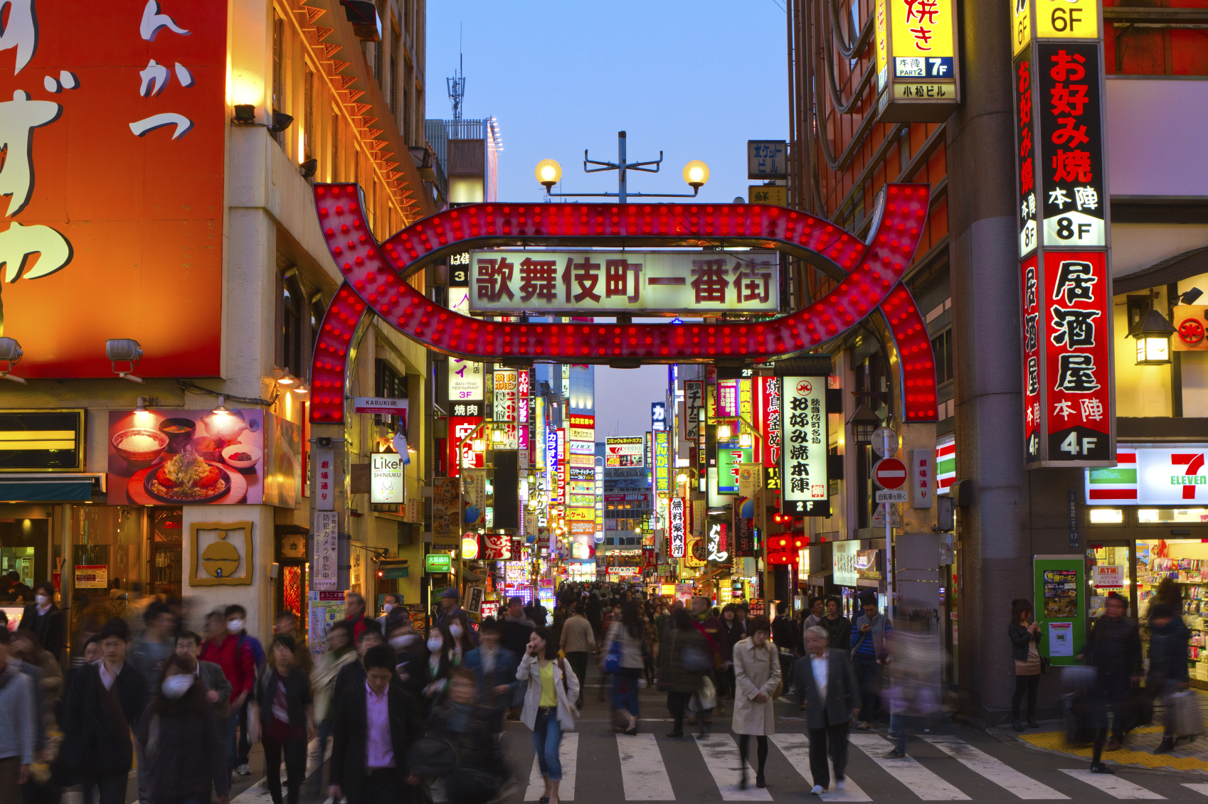 Visiting Japan's Red-Light Districts With