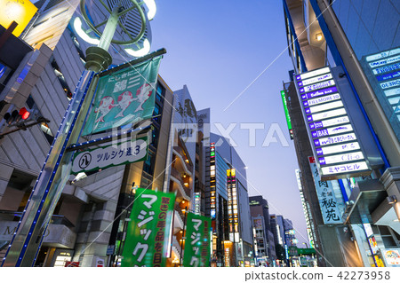 Nagoya Red Light