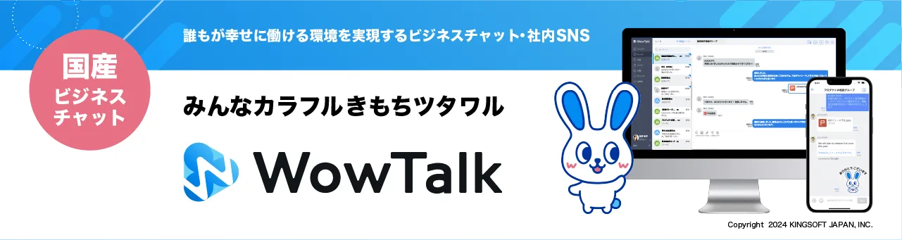 P-girlsとは？チャットレディの給料や評判、特徴を解説！ | ライブトレンド