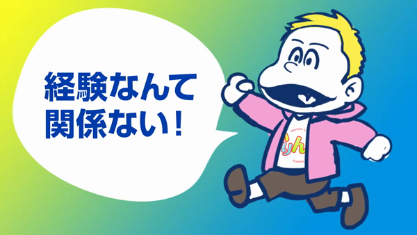 どこよりも判りやすい！上野のオナクラ料金コスパ最強ランキング比較まとめ｜上野派遣型オナクラ・手コキ風俗「ファンタジー」