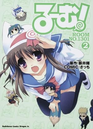 アイドルマスター シンデレラガールズ スターライトステージの評価は？無料・無課金で遊べる？広告やレビュー・口コミを調査 | スマホゲームNavi