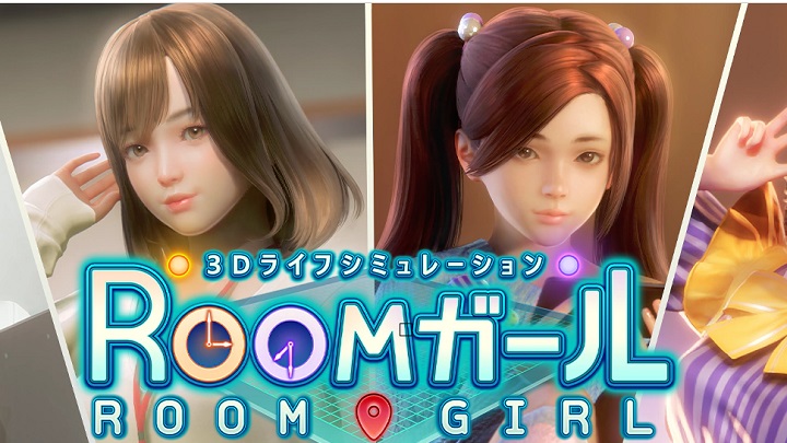 Roomガール PARADISE 週間順位 | 趣味のゲームのブログ