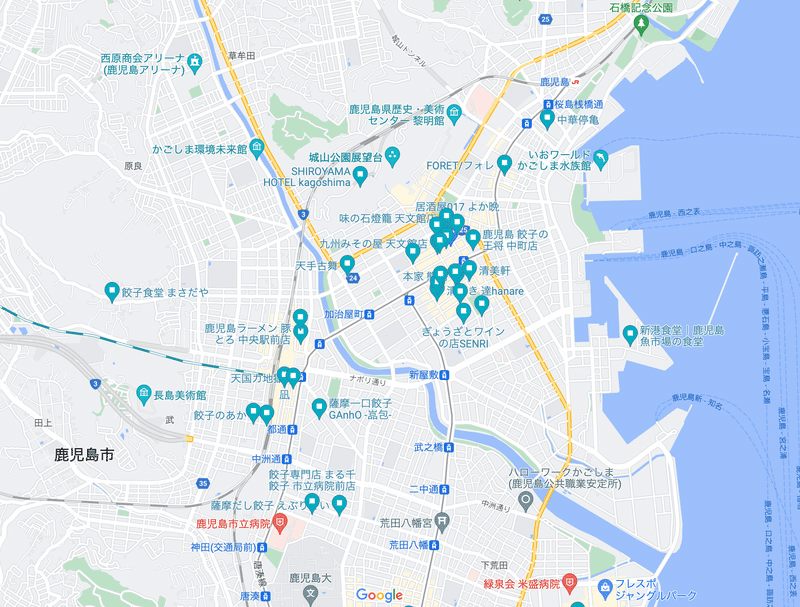 【SANIX CUP 2023】15位決定戦　鹿児島城西 vs リライアンスFC　サニックス杯ユースサッカー大会2023