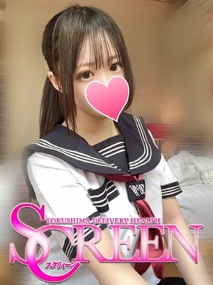 山内みみ（19） SCREEN（スクリィーン） -