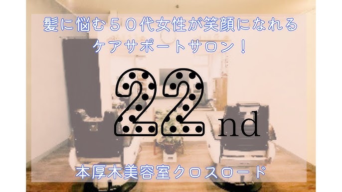 公式】厚木市消防本部（神奈川県） | 皆さんこんにちは☺ 厚木消防署です🚒🧑‍🚒 