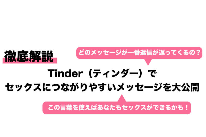 唾液たっぷりの濃厚でえっちなフェラと、乳首責めで精子を搾り取る騎乗位で骨抜きに❣️❣️