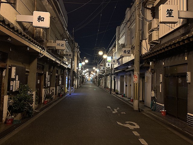 TOBITA SHINCHI (飛田新地): Osaka's