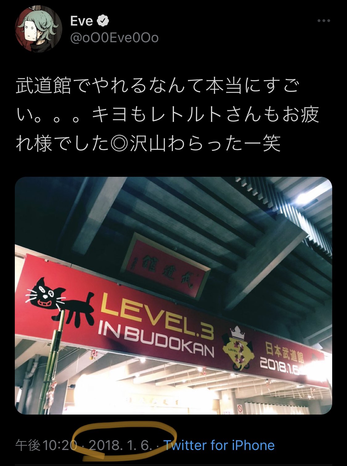 負けることは望んでいないが、自分たちがやれる100パーセント、120パーセントの力は出せたかなと、終わった後には思う（荻原拓也）』ACL 浦項vs浦和  選手コメント抜粋｜[浦議]浦和レッズについて議論するページ