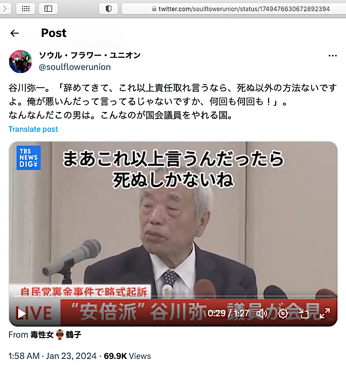 SOS団・団長、涼宮ハルヒからも願いを込めて！イラストレーター・いとうのいぢ、「やれる事をできればと」と応援イラスト！｜シネマトゥデイ