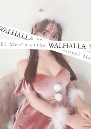 WALHALLA-ヴァルハラ-｜メンズエステ求人「リフラクジョブ」