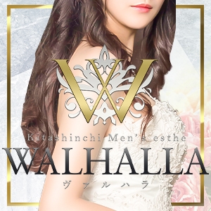 花園えみり：WALHALLA-ヴァルハラ- - エステラブ大阪