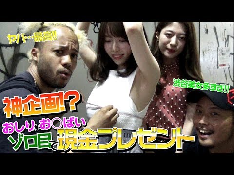 YouTube Japan 公式チャンネル -